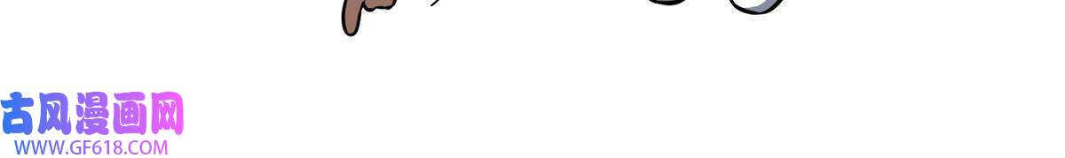 狂探12 哥教你讹钱之道