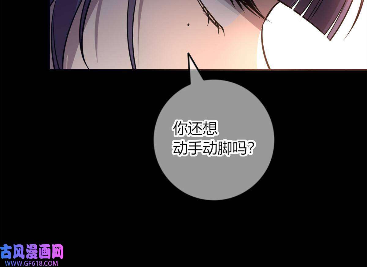 狂探13 我家没人，上去坐会？