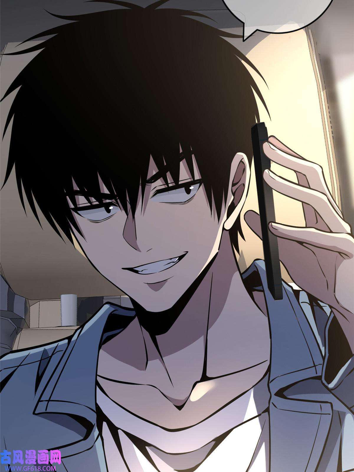 狂探17 冤家路窄