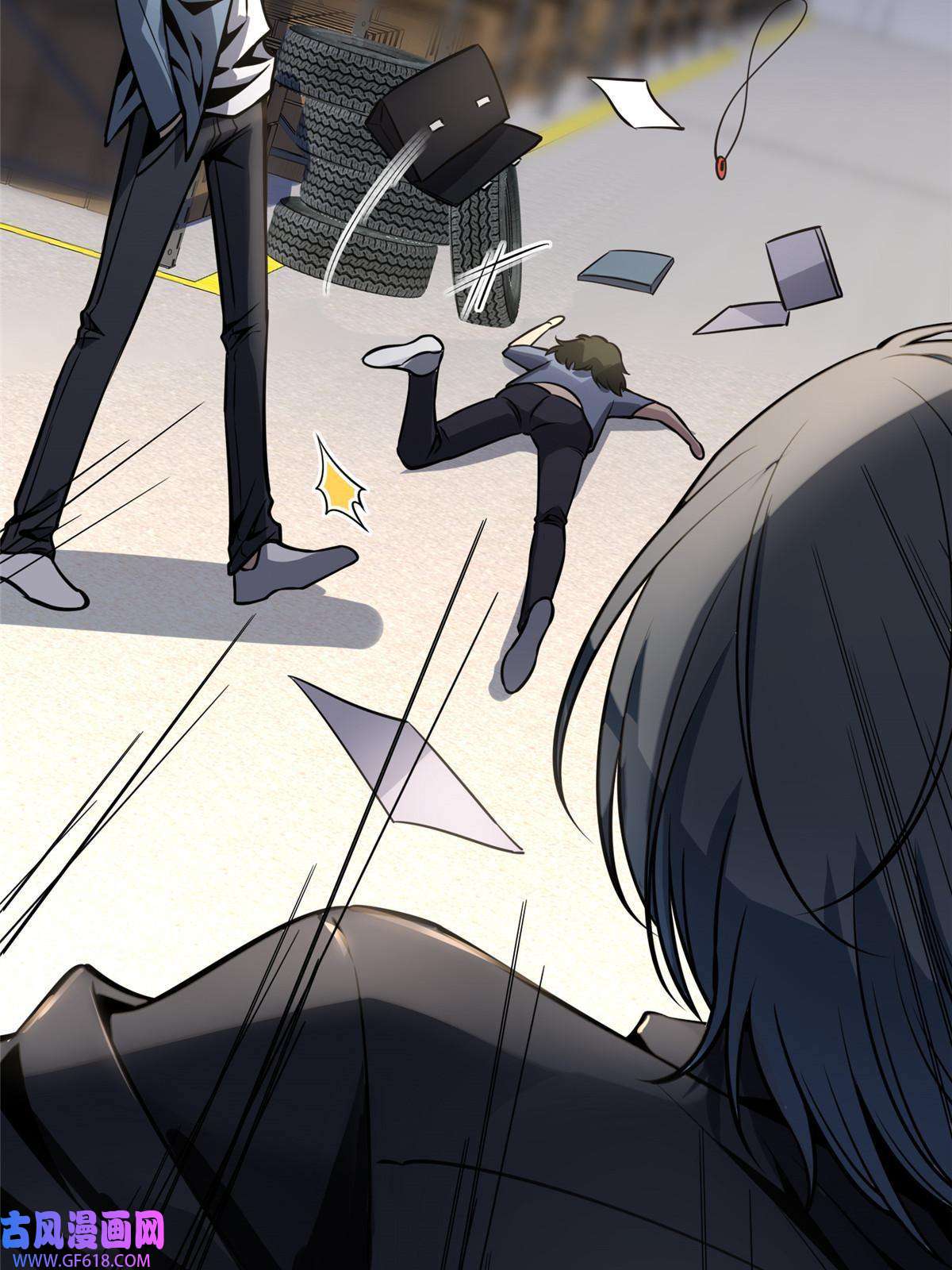 狂探17 冤家路窄