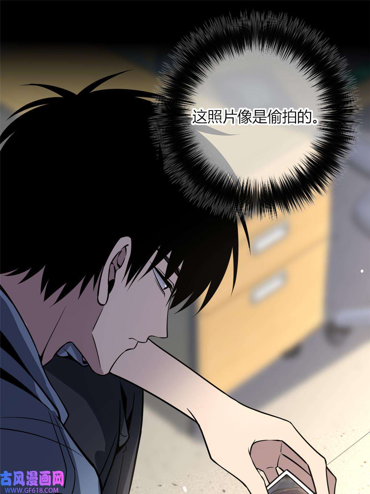 狂探18 唯有你赵玉不行