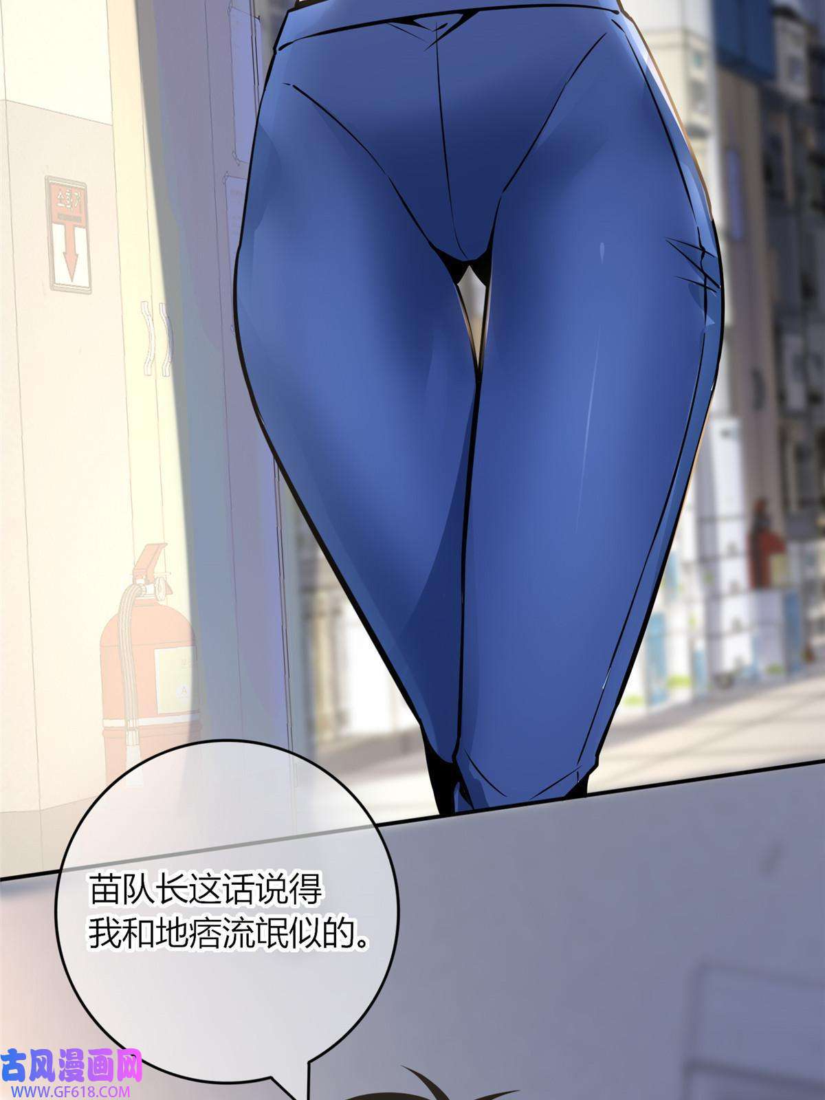 狂探18 唯有你赵玉不行