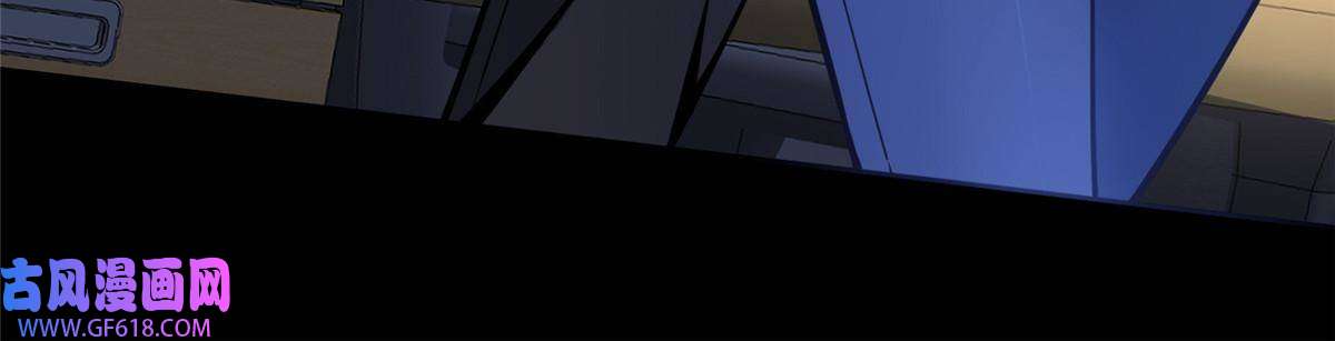 狂探19 人体屏蔽仪