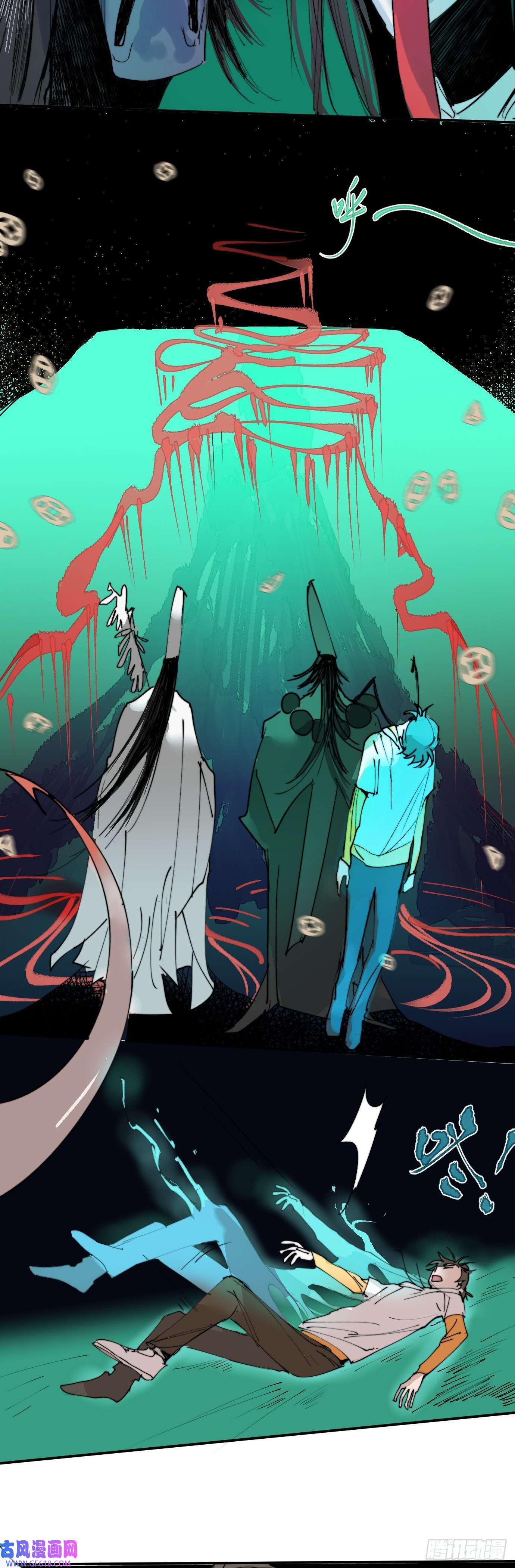 过路神仙第2话 阴差出巡，生人话避