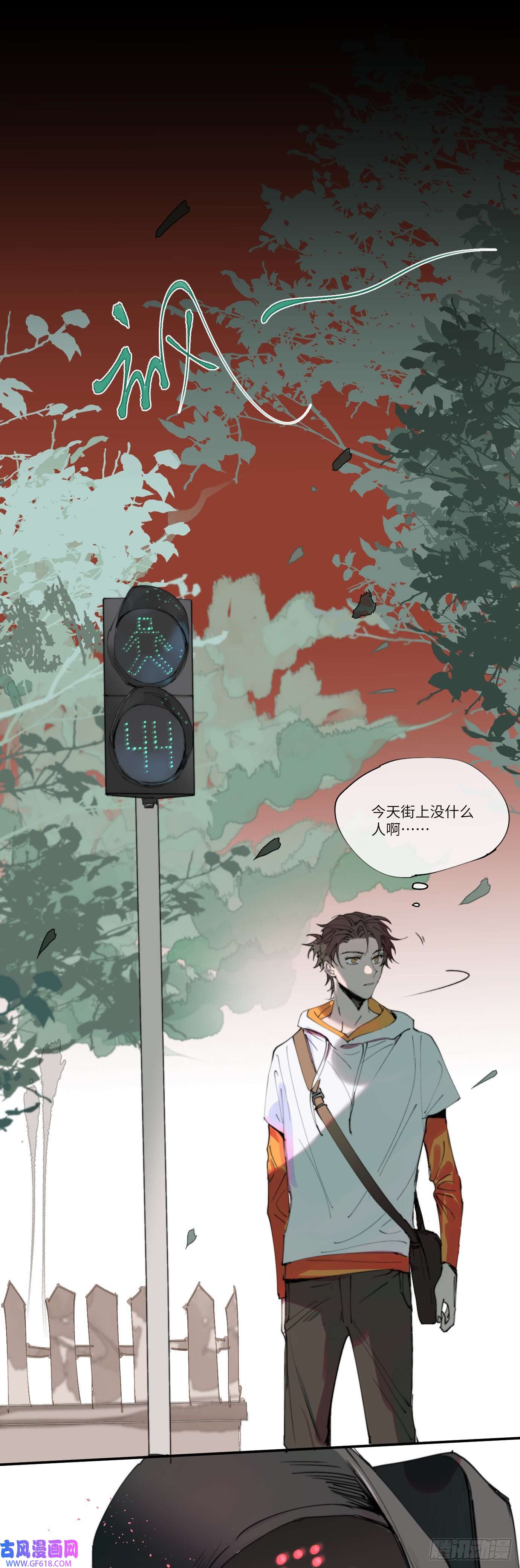 过路神仙第2话 阴差出巡，生人话避