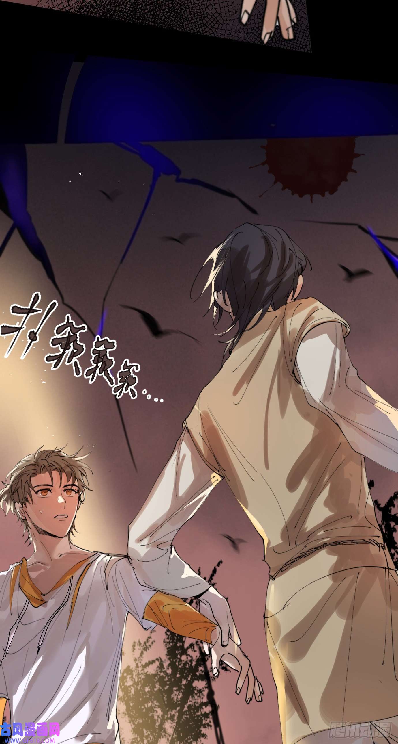 过路神仙第3话 失魂之人