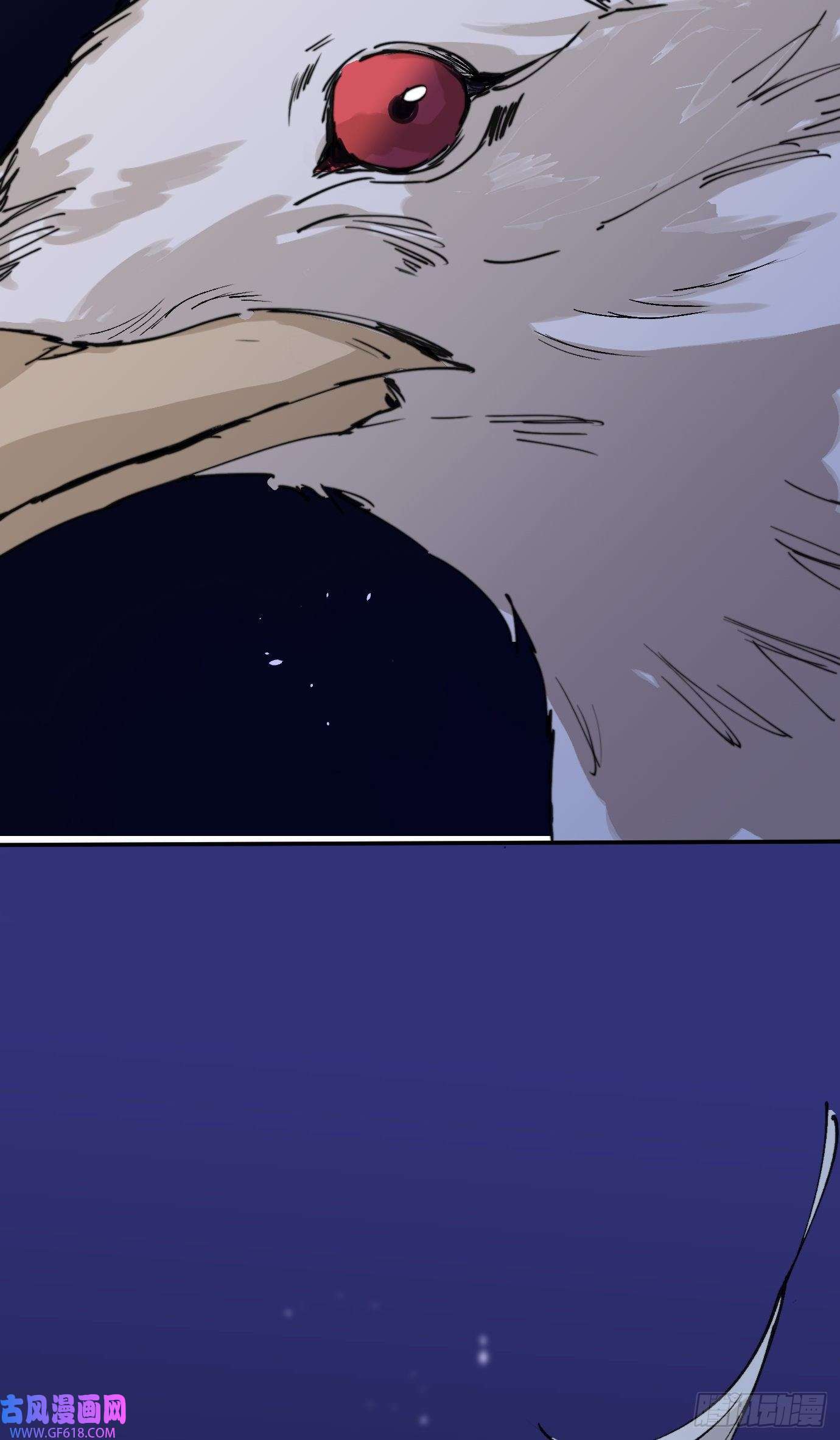 过路神仙第3话 失魂之人