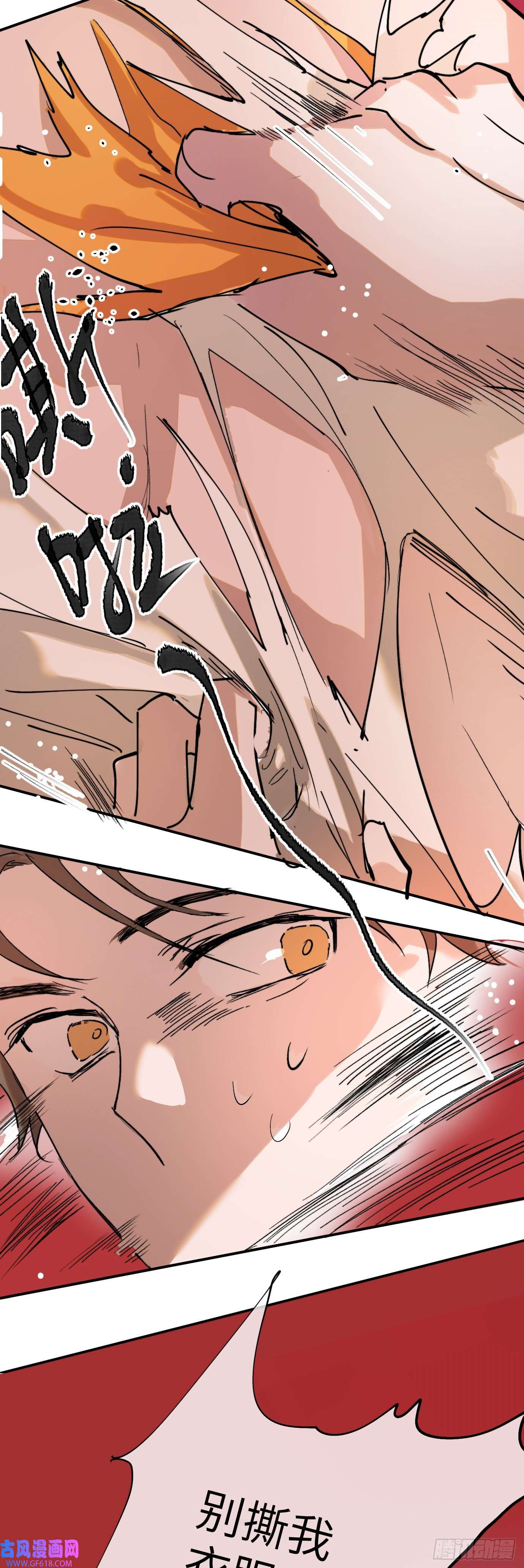 过路神仙第3话 失魂之人