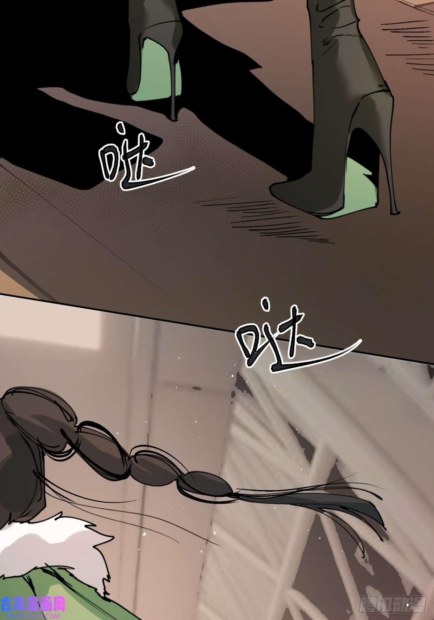 过路神仙第5话 狐仙登门