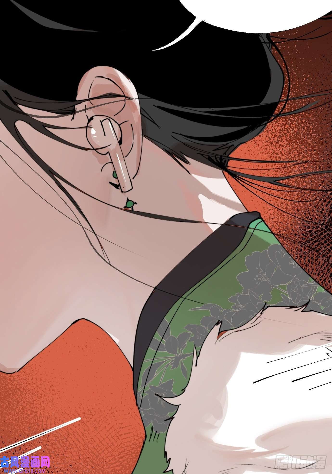 过路神仙第5话 狐仙登门