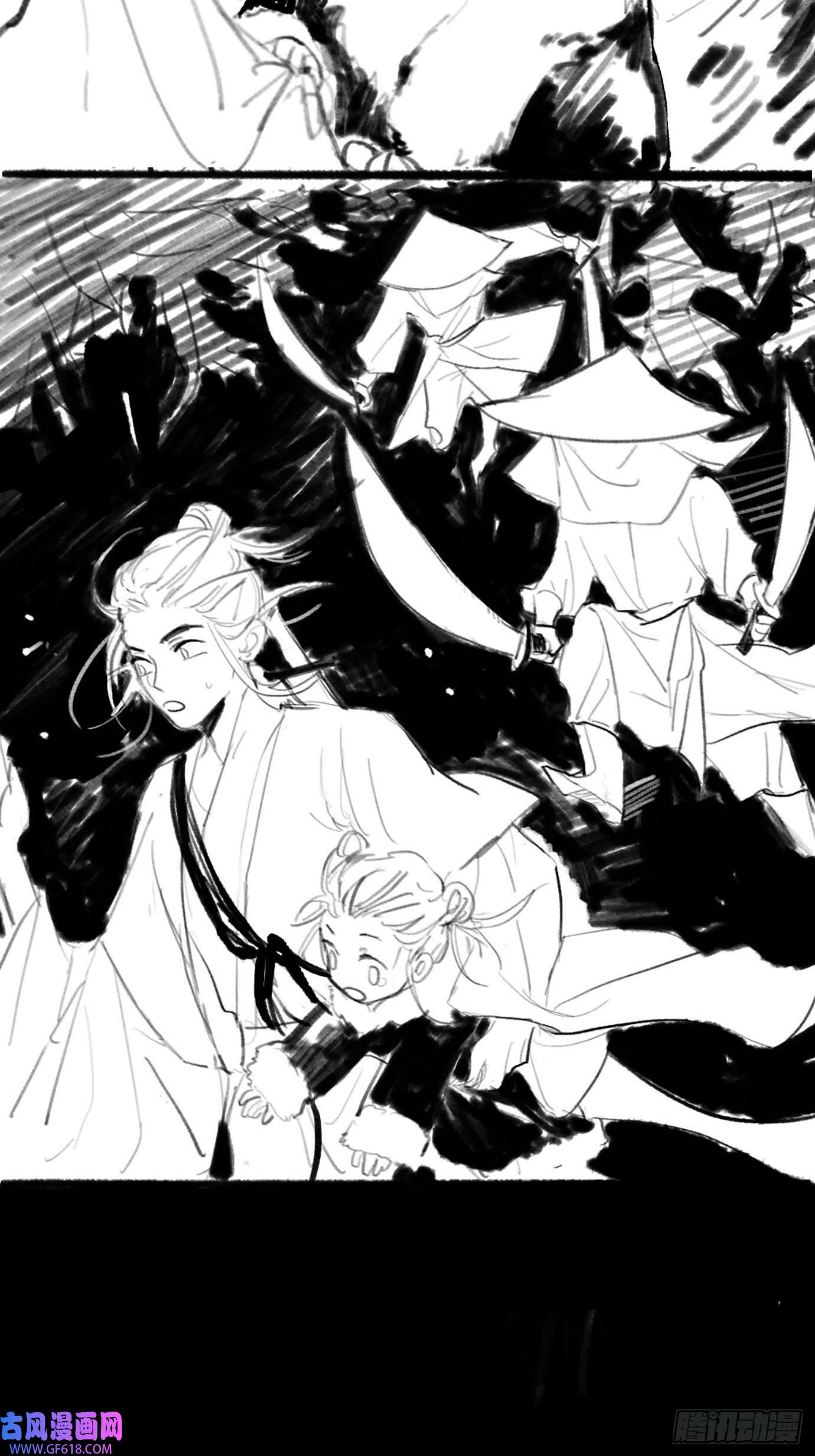 过路神仙第5话 狐仙登门