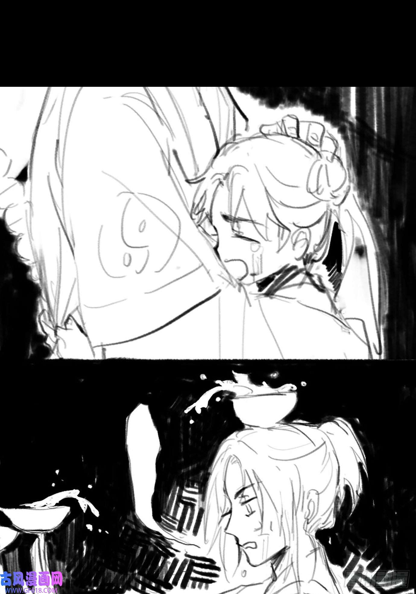 过路神仙第5话 狐仙登门