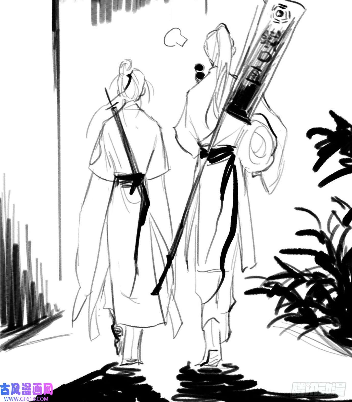 过路神仙第5话 狐仙登门