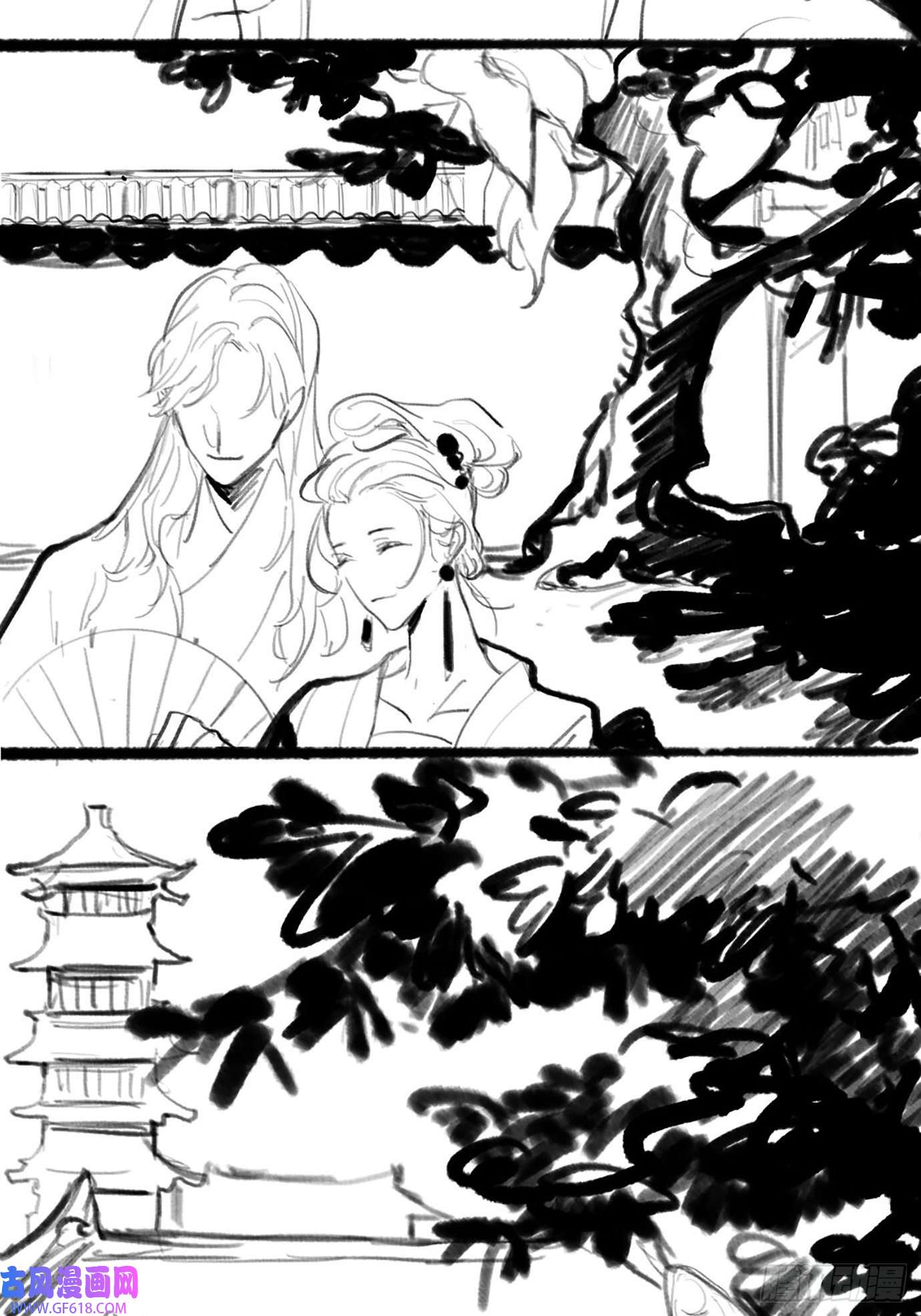 过路神仙第5话 狐仙登门