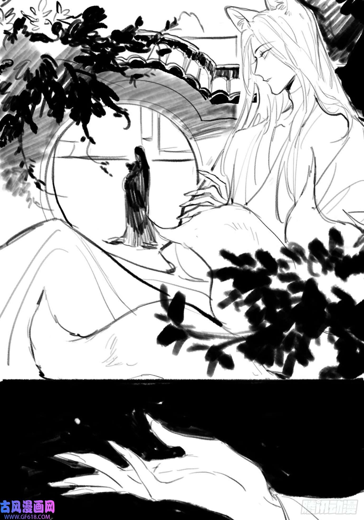 过路神仙第5话 狐仙登门