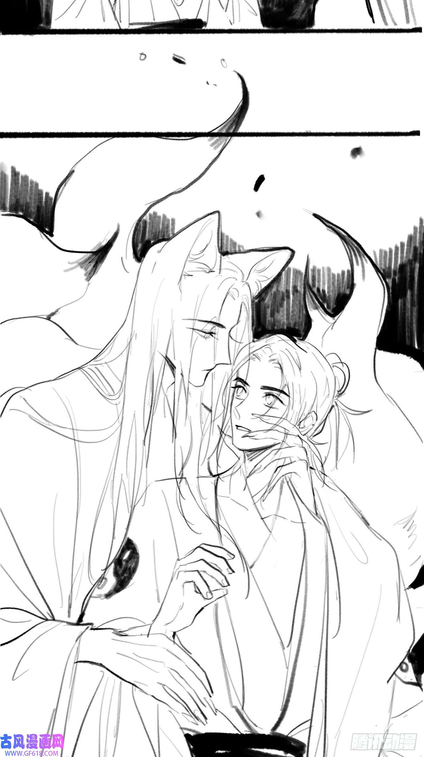 过路神仙第5话 狐仙登门