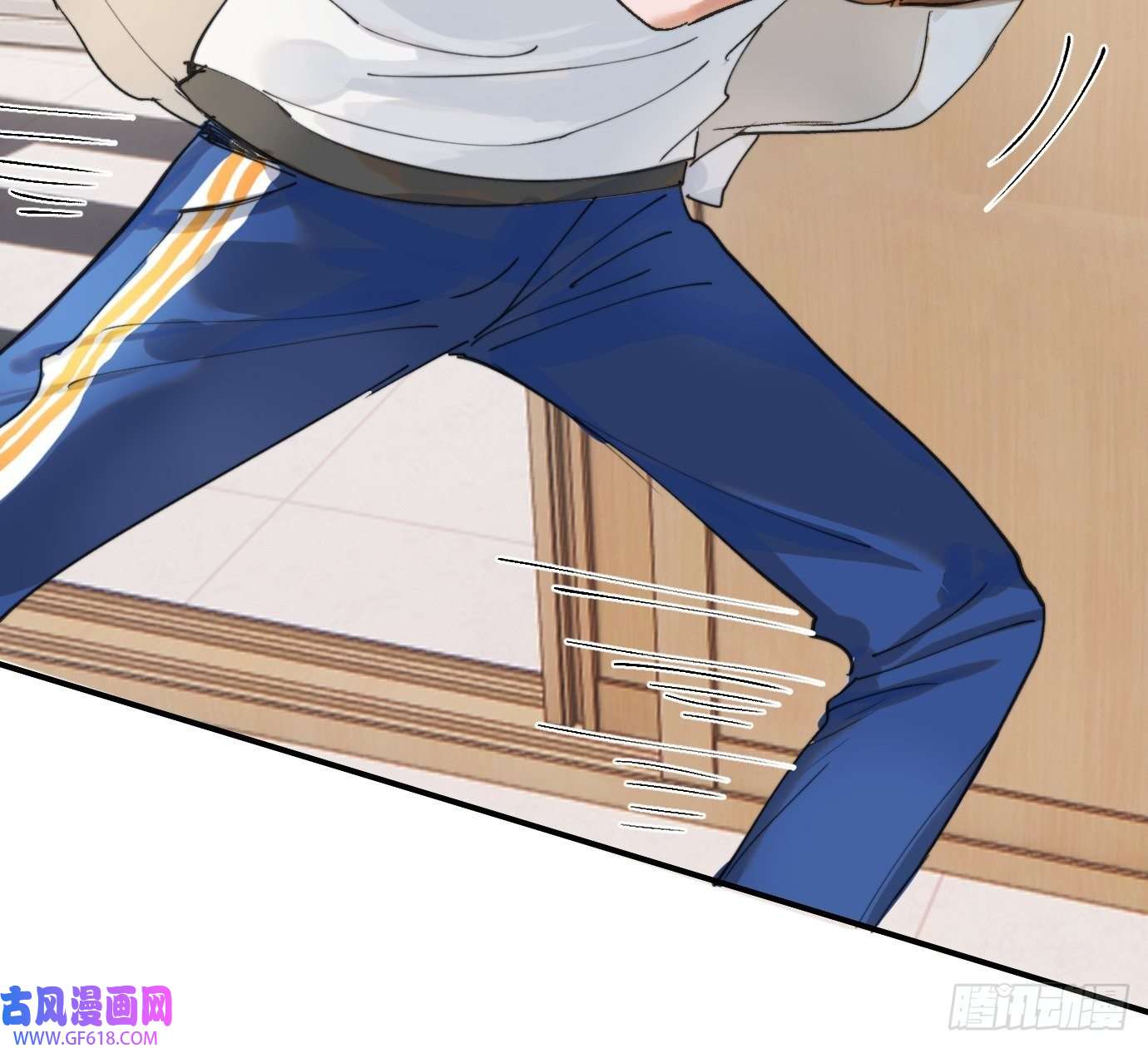 过路神仙第6话 诅咒？玩笑？