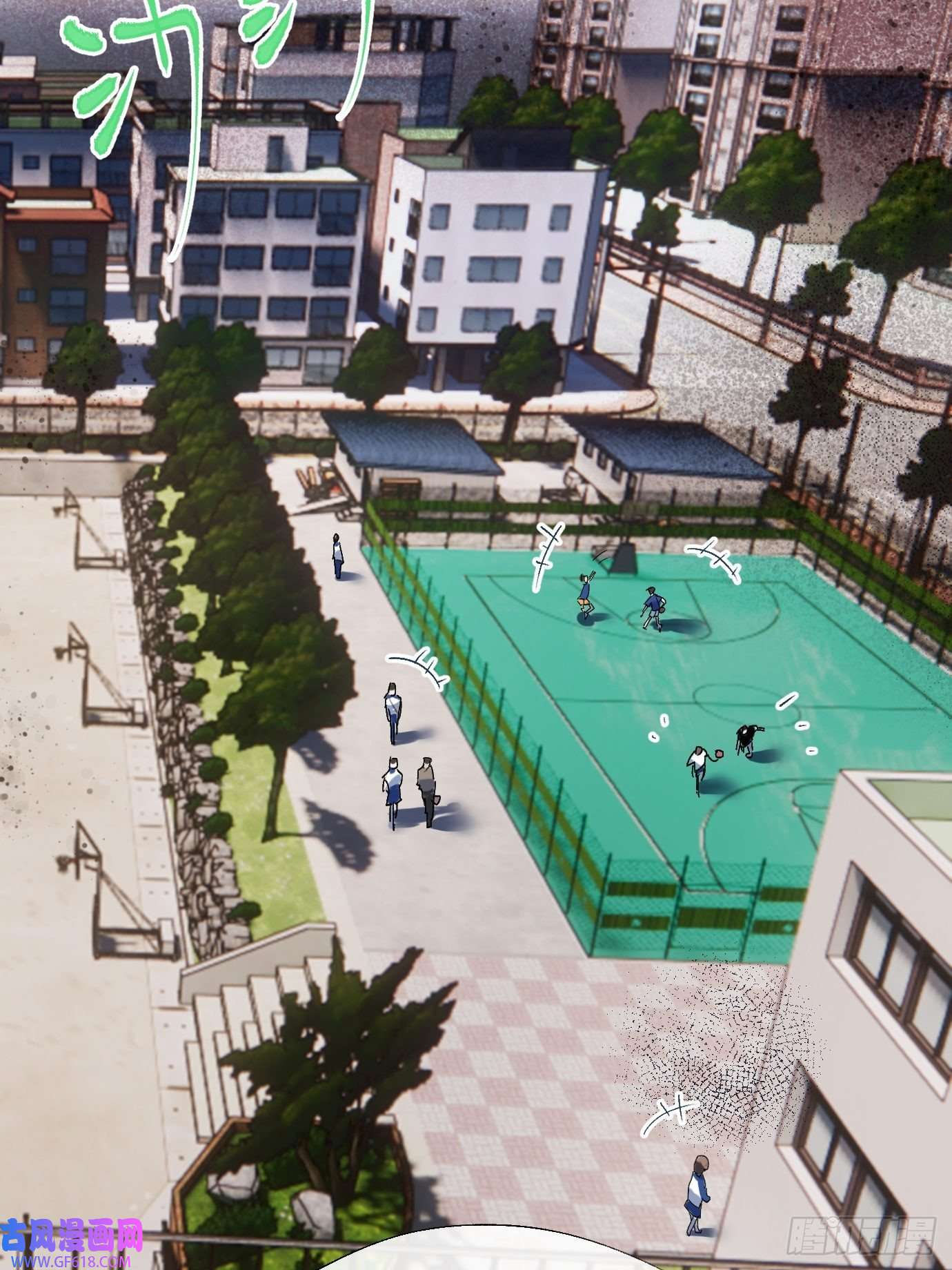 过路神仙第6话 诅咒？玩笑？