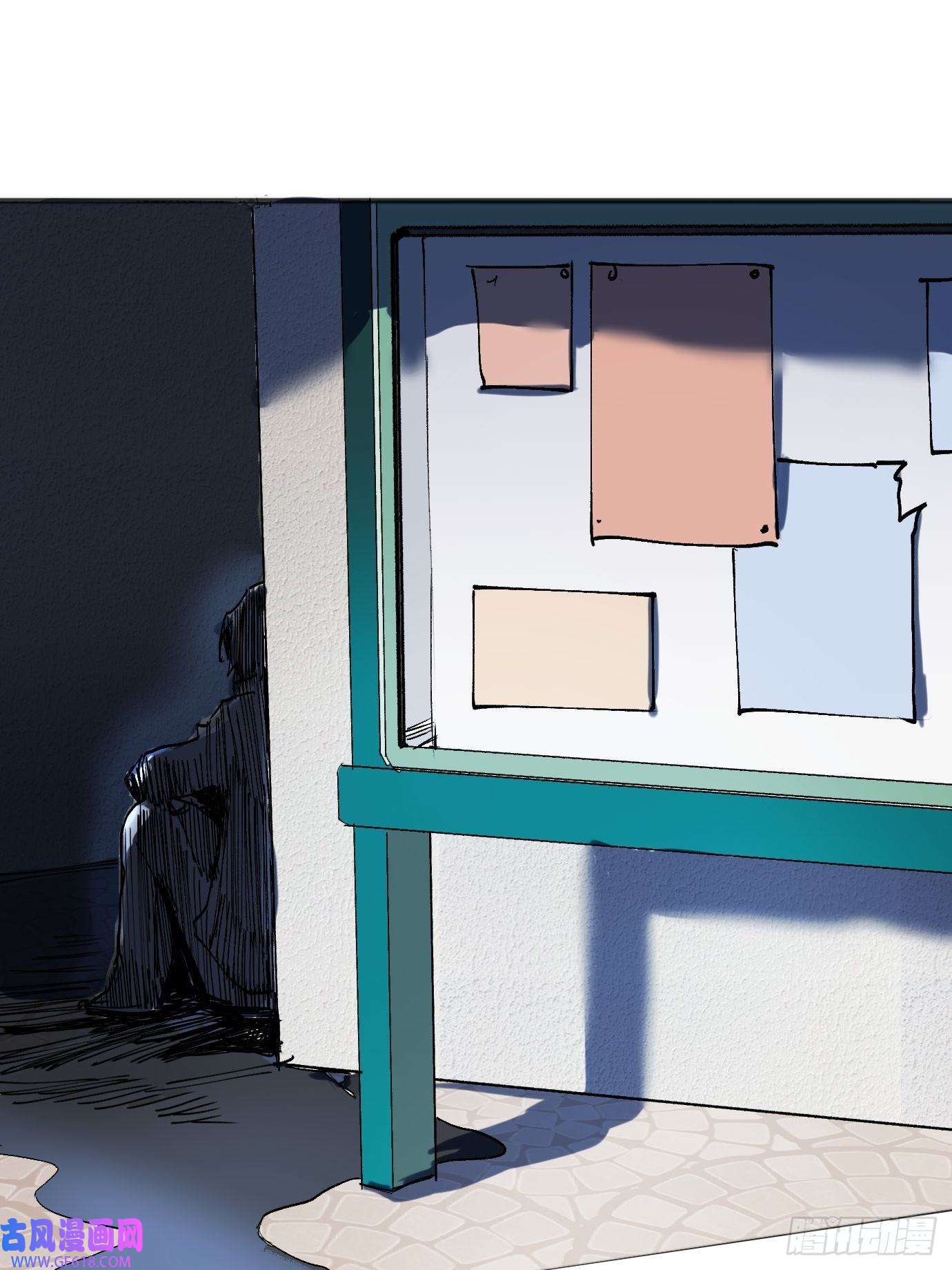 过路神仙第7话 不尽之水 不现之河