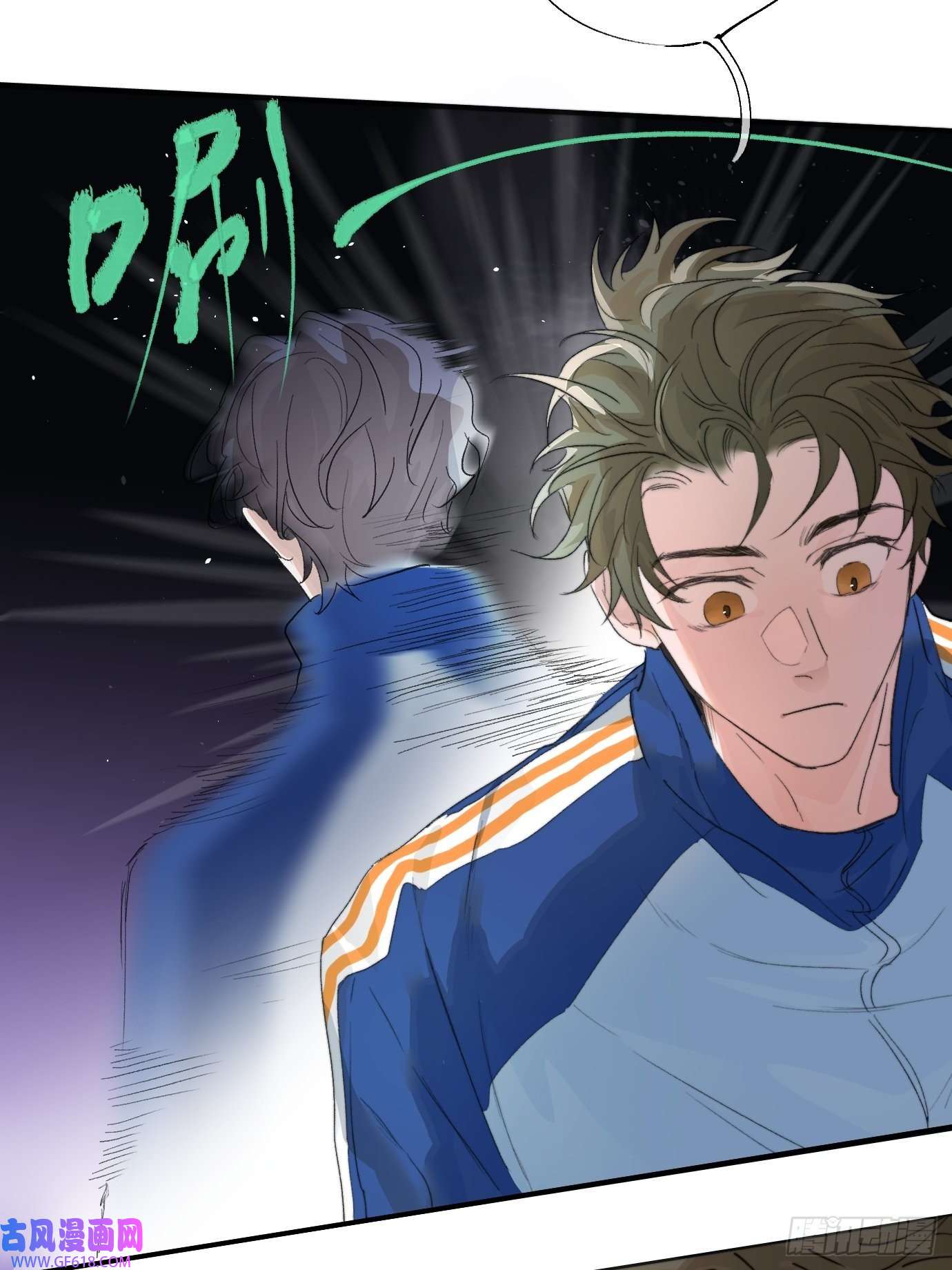 过路神仙第7话 不尽之水 不现之河