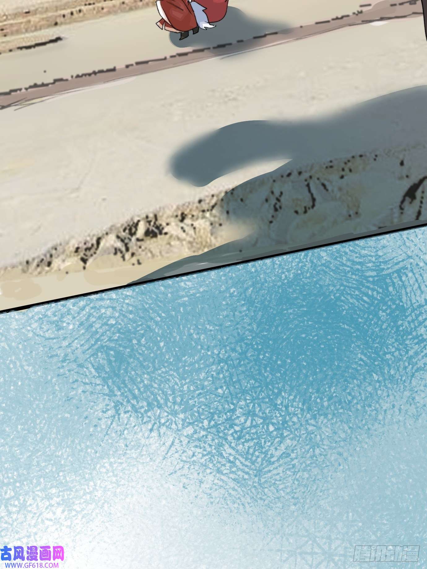 过路神仙第7话 不尽之水 不现之河