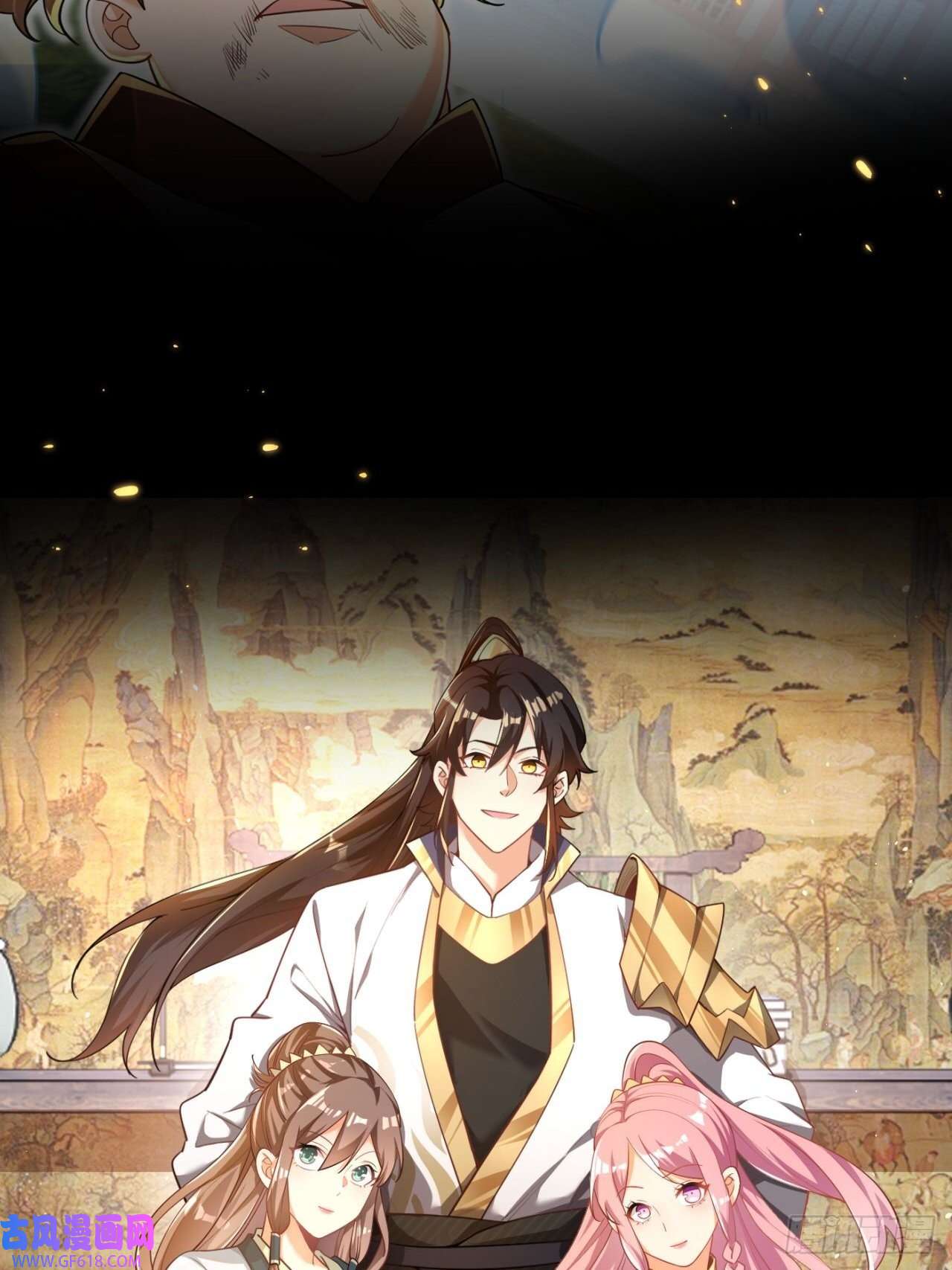 最强弃夫0-预告