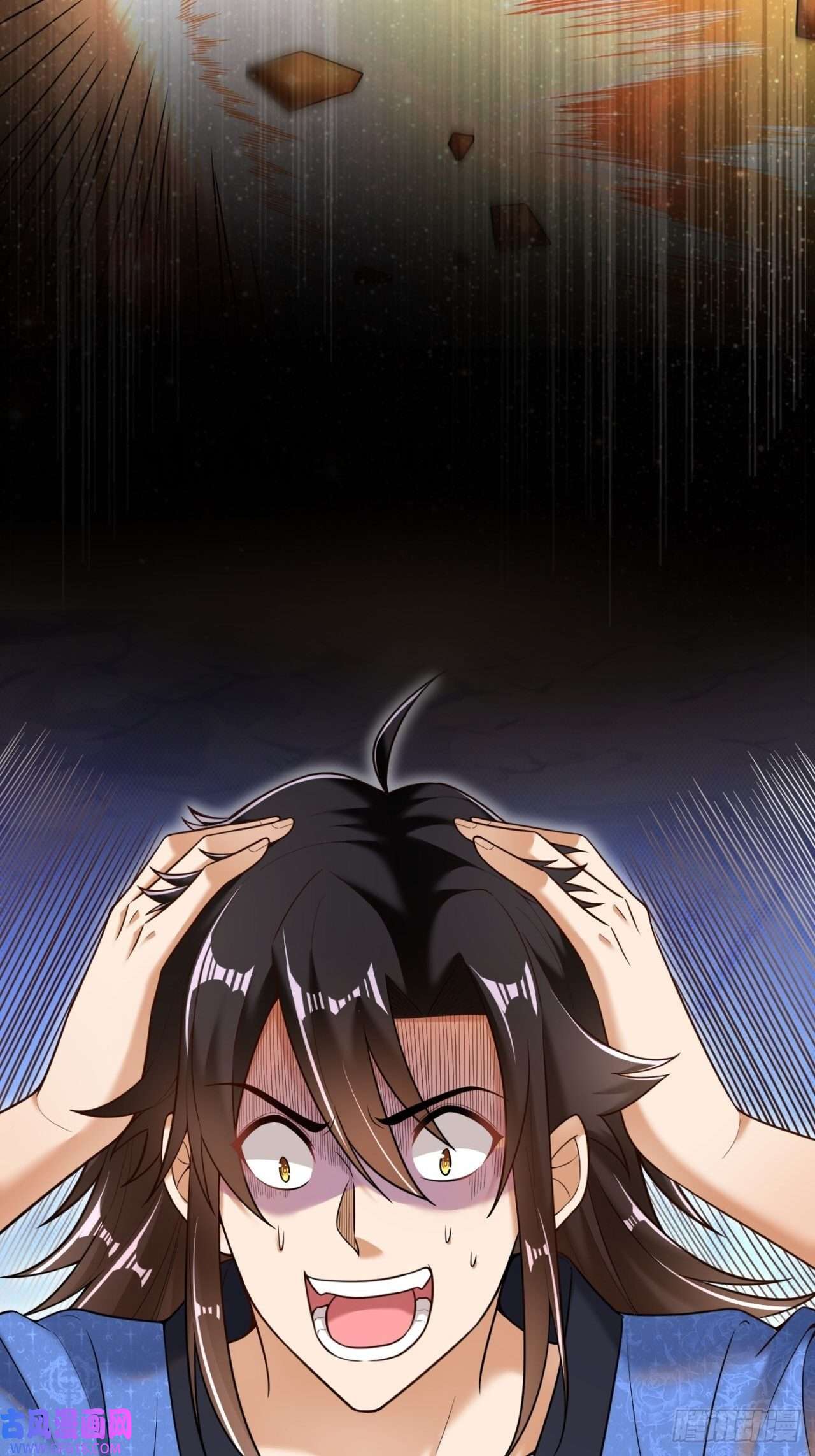 最强弃夫0-预告