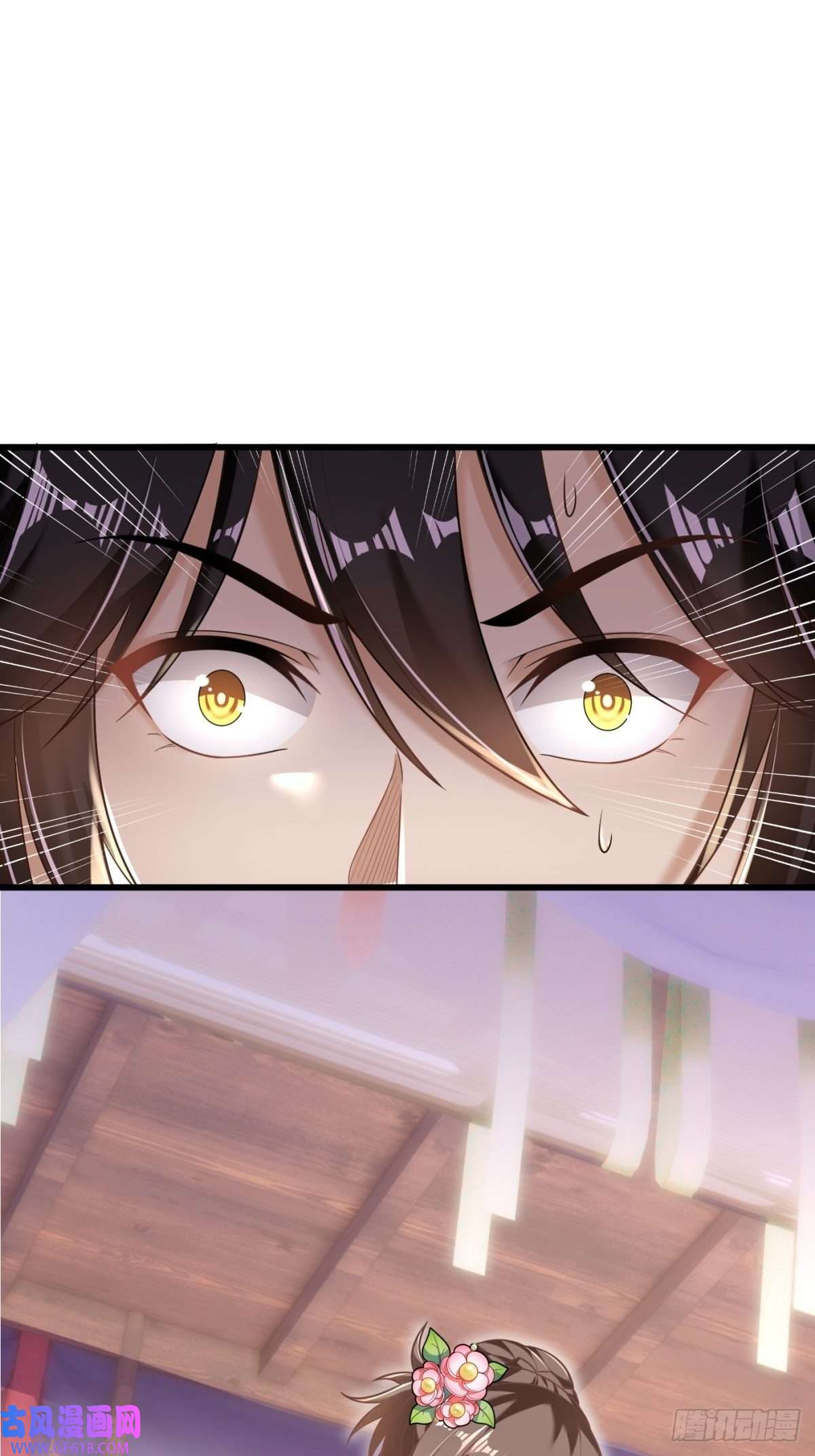 最强弃夫1-毒鸩尊者被退婚了