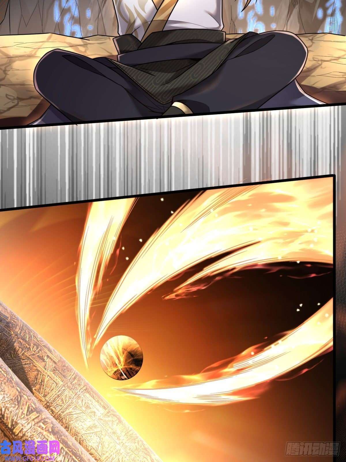 最强弃夫1-毒鸩尊者被退婚了