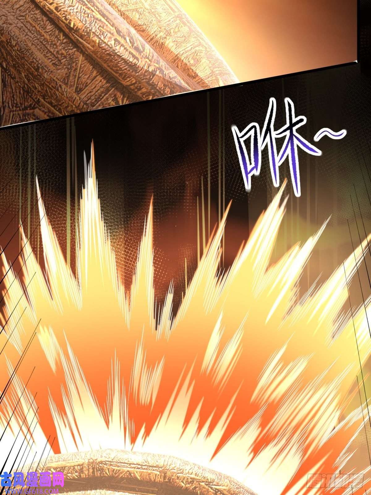 最强弃夫1-毒鸩尊者被退婚了