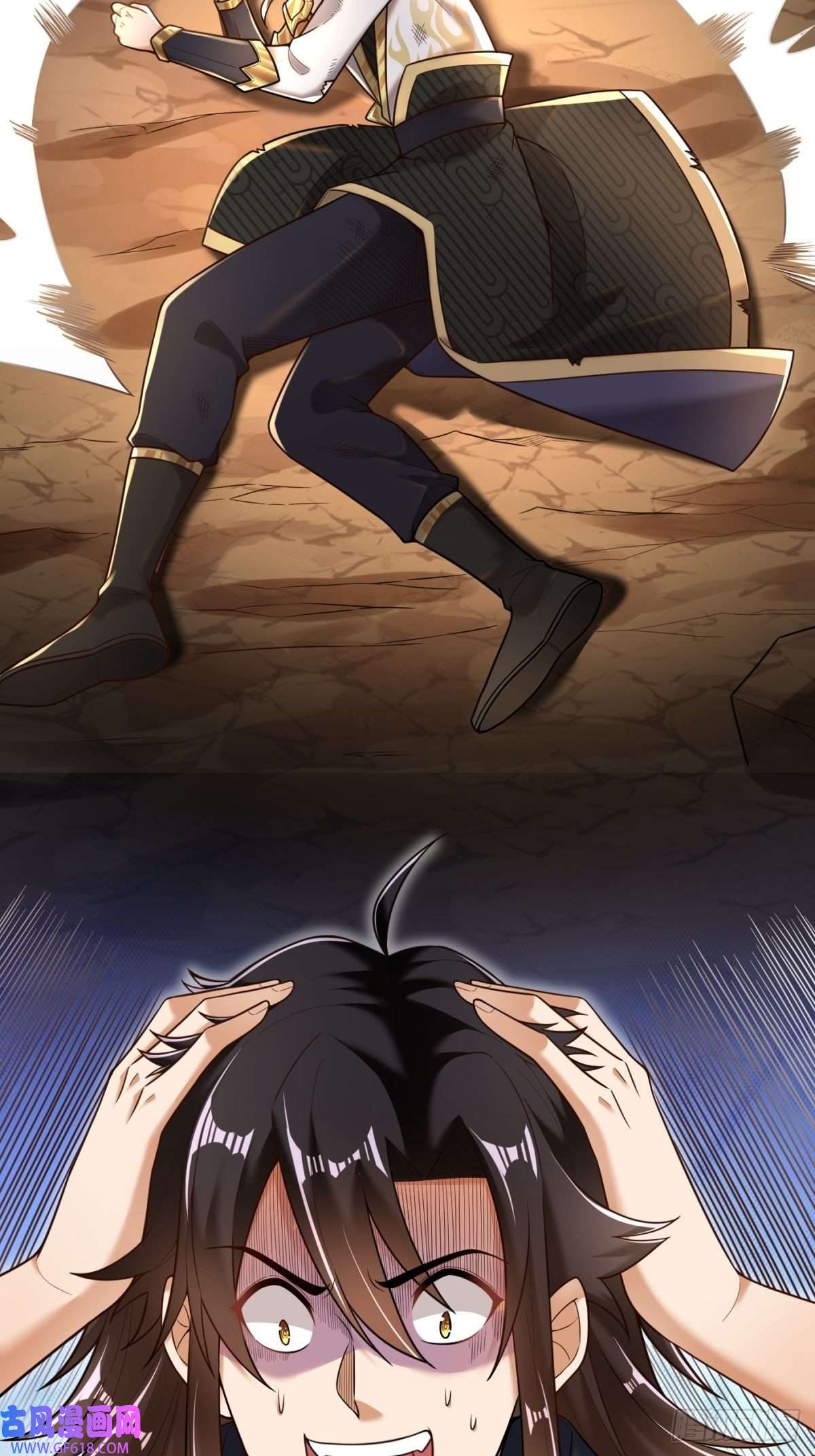 最强弃夫1-毒鸩尊者被退婚了