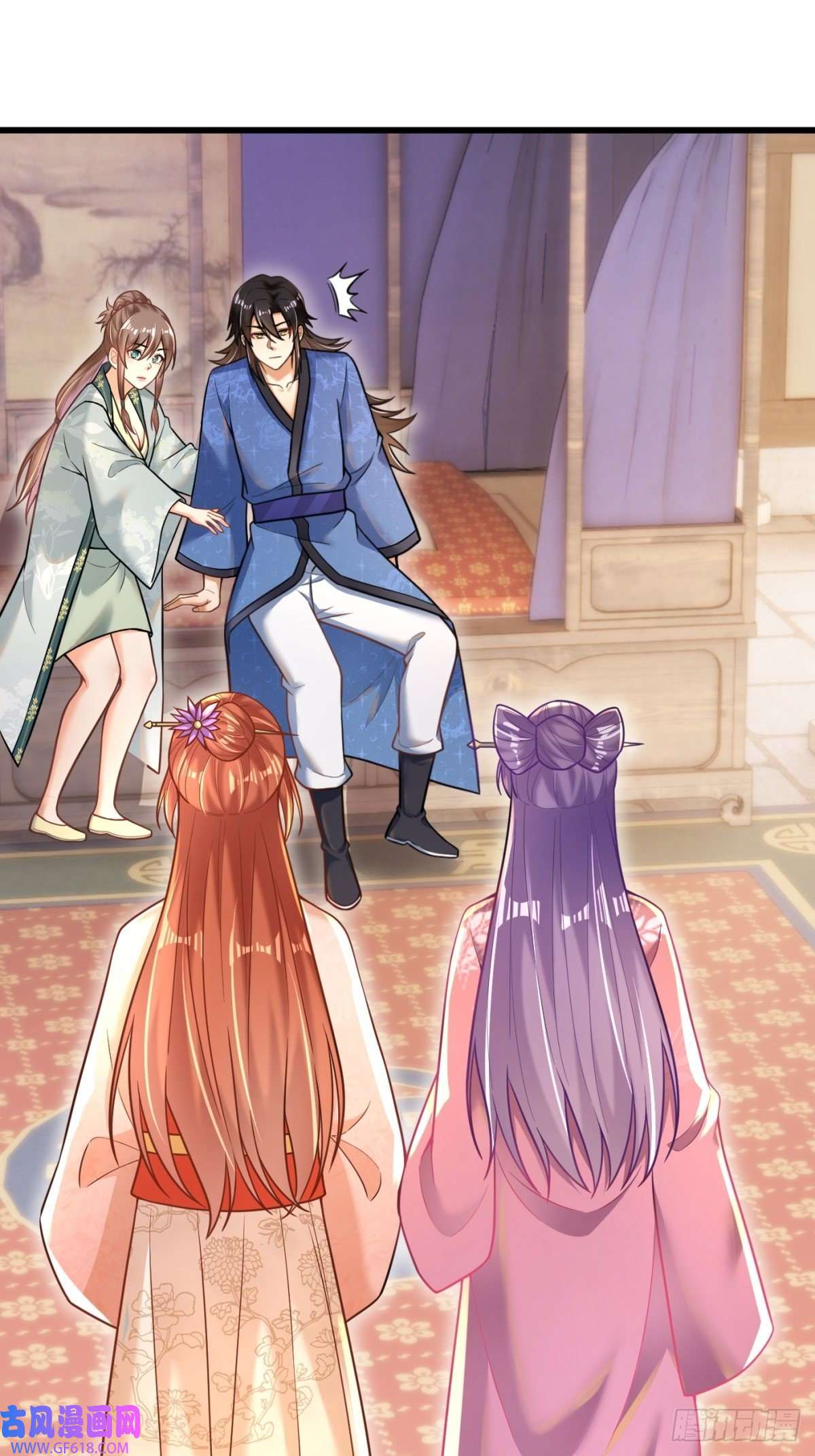 最强弃夫1-毒鸩尊者被退婚了