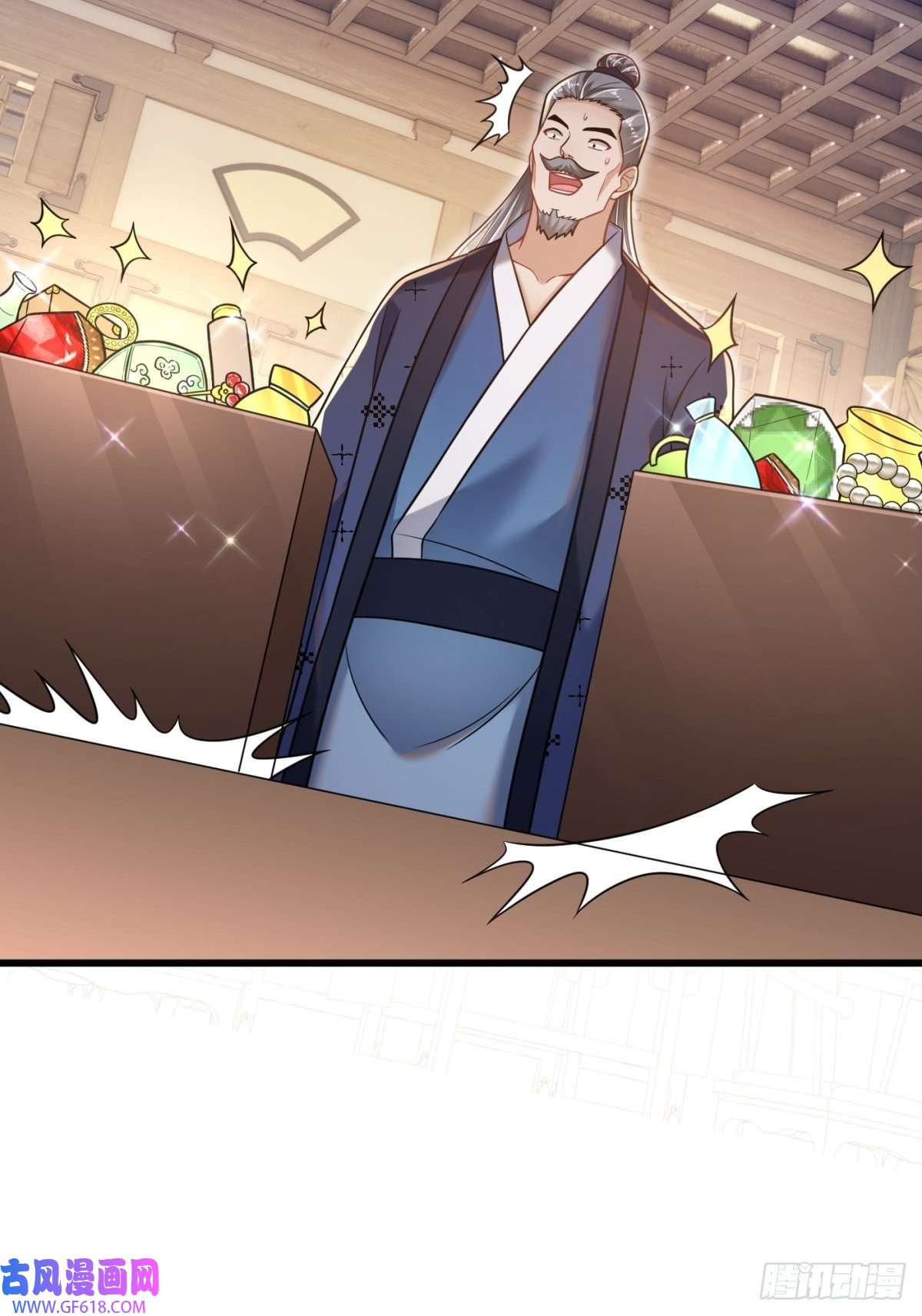 最强弃夫1-毒鸩尊者被退婚了