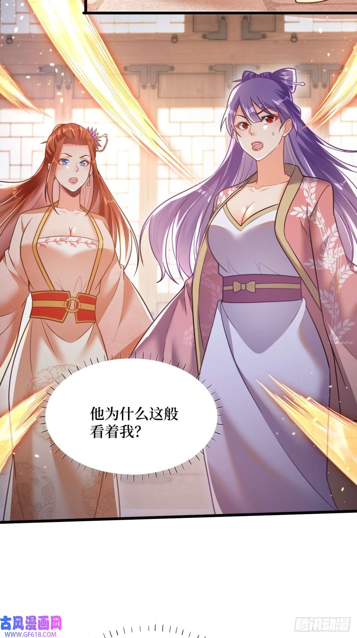 最强弃夫1-毒鸩尊者被退婚了