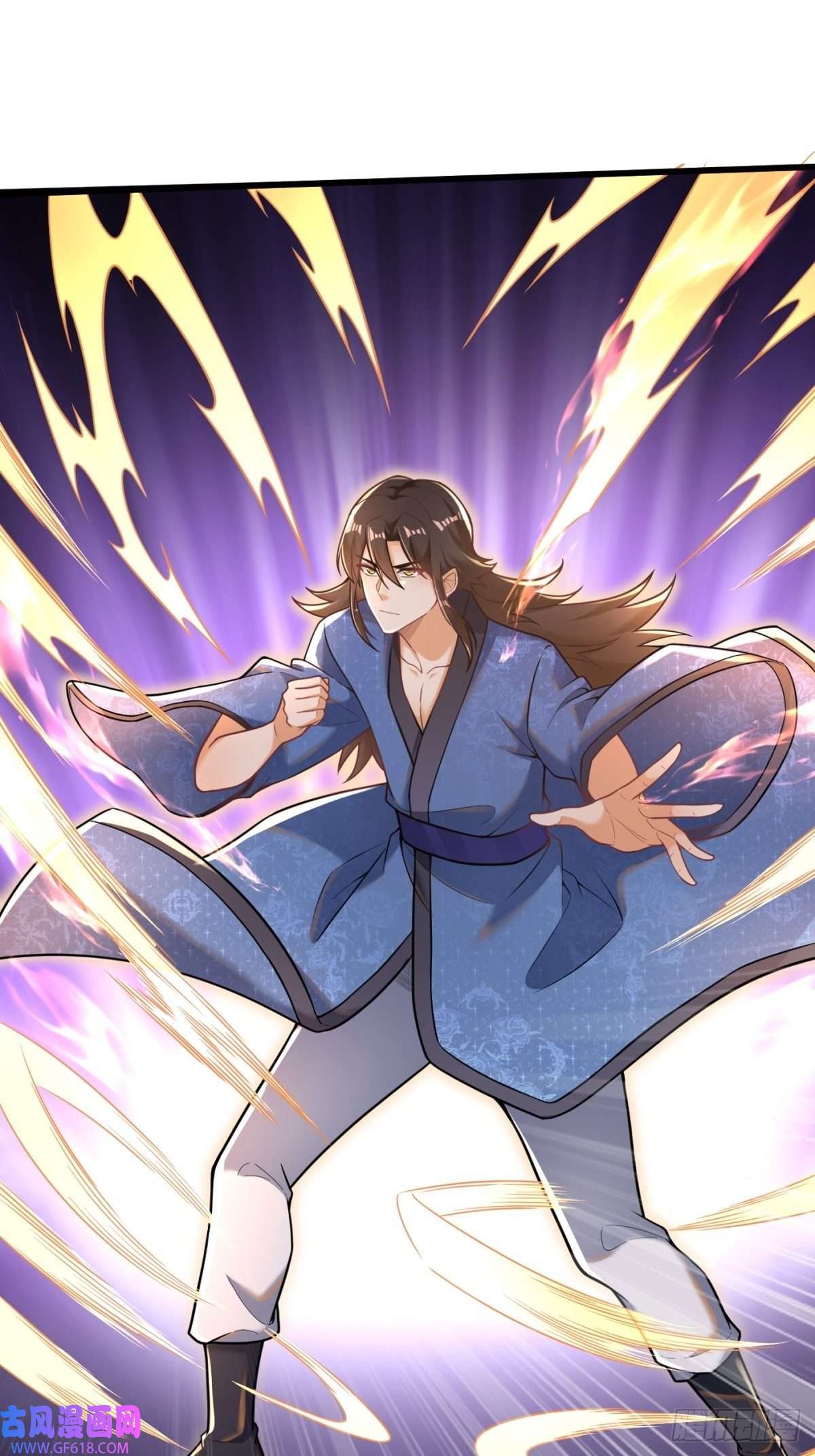 最强弃夫1-毒鸩尊者被退婚了