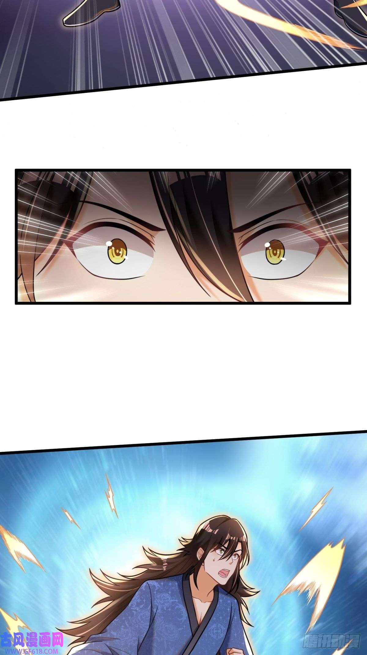 最强弃夫1-毒鸩尊者被退婚了