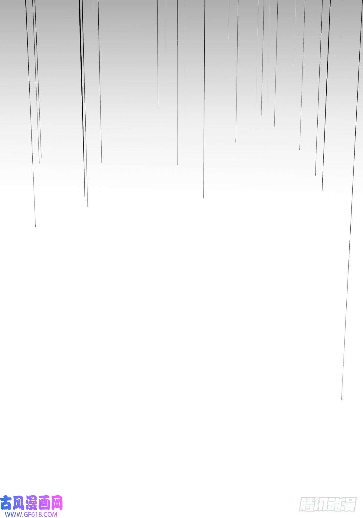 最强弃夫1-毒鸩尊者被退婚了