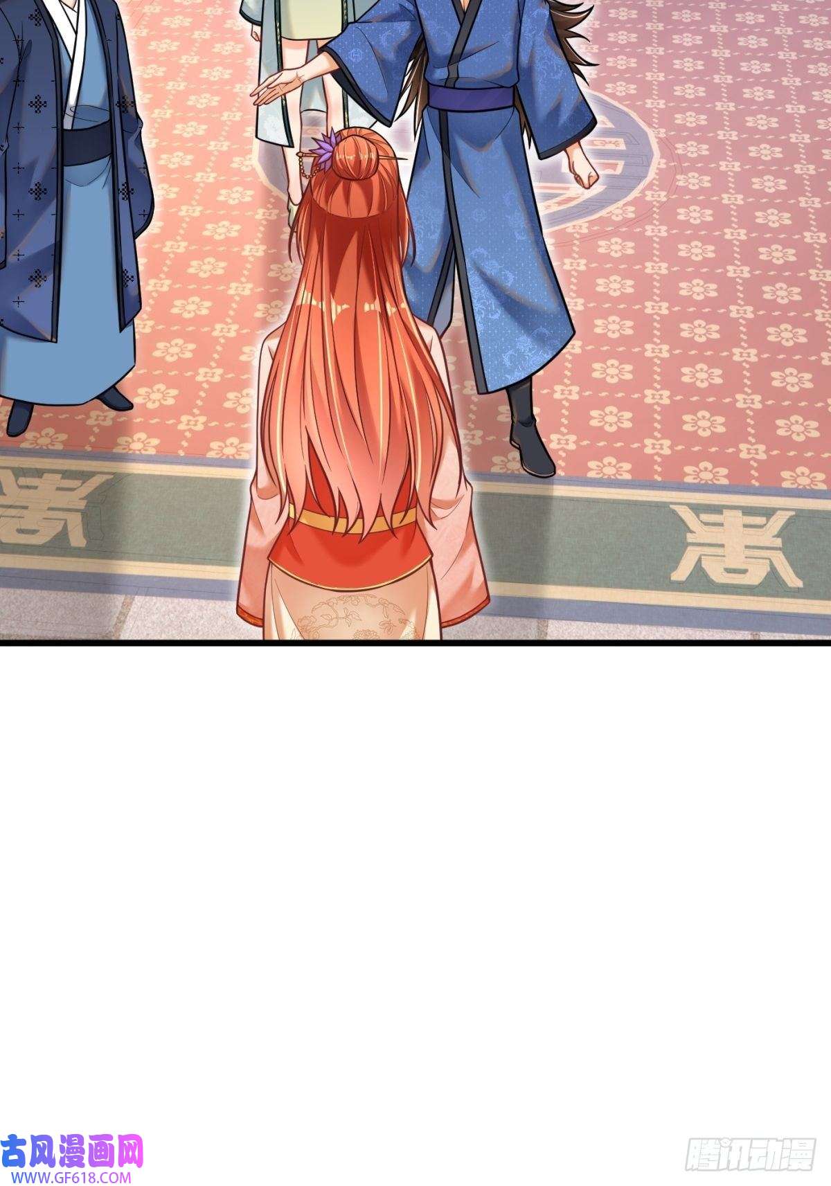 最强弃夫1-毒鸩尊者被退婚了