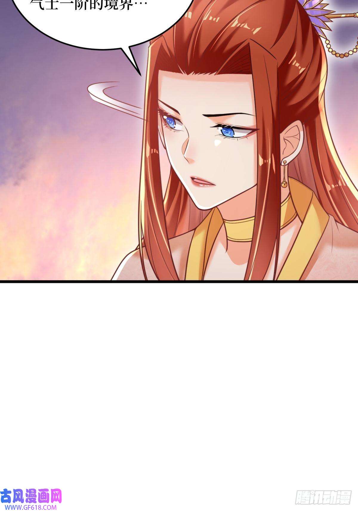 最强弃夫1-毒鸩尊者被退婚了