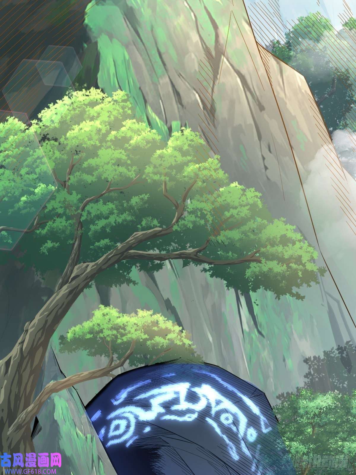 最强弃夫1-毒鸩尊者被退婚了