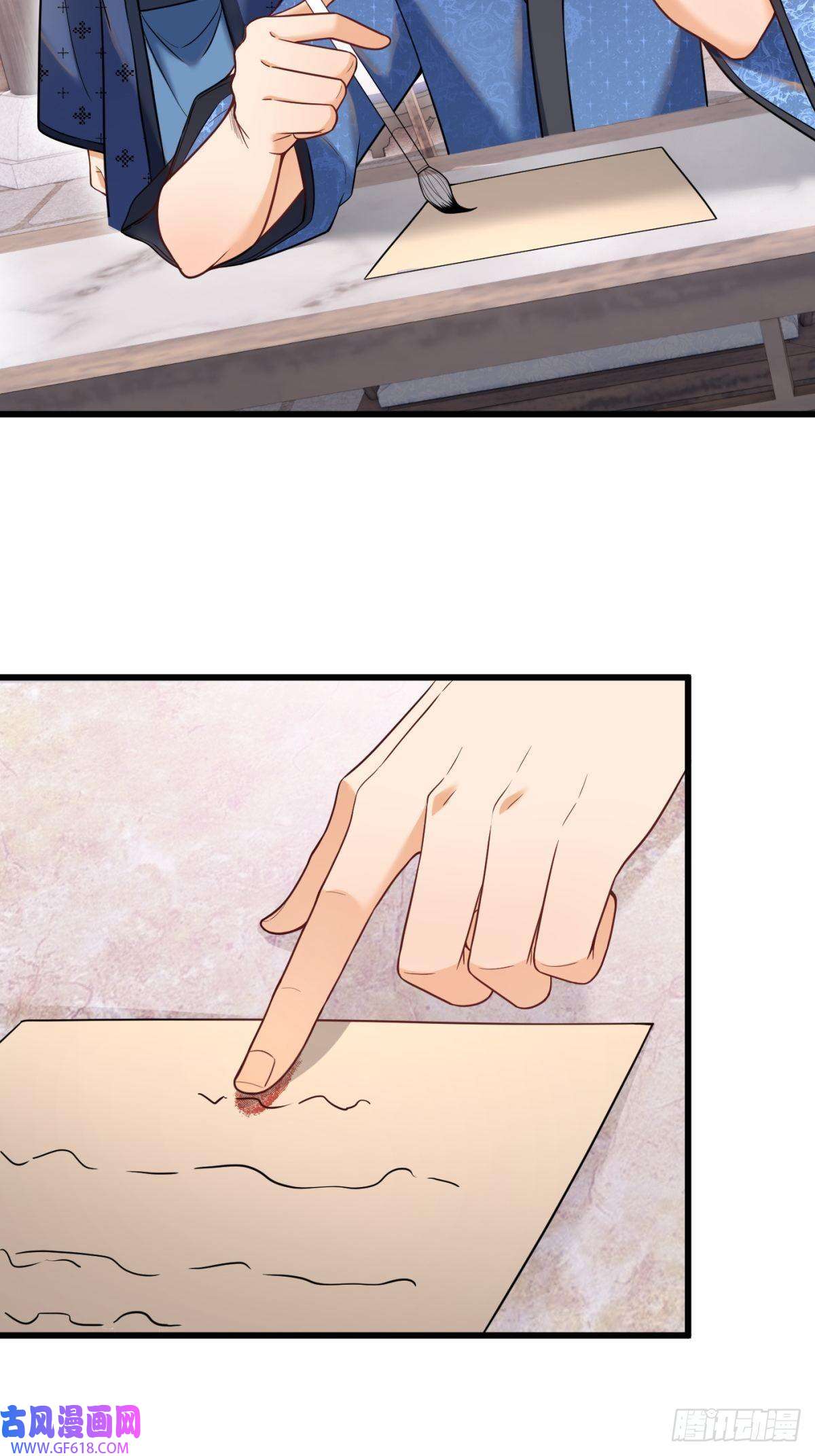 最强弃夫1-毒鸩尊者被退婚了