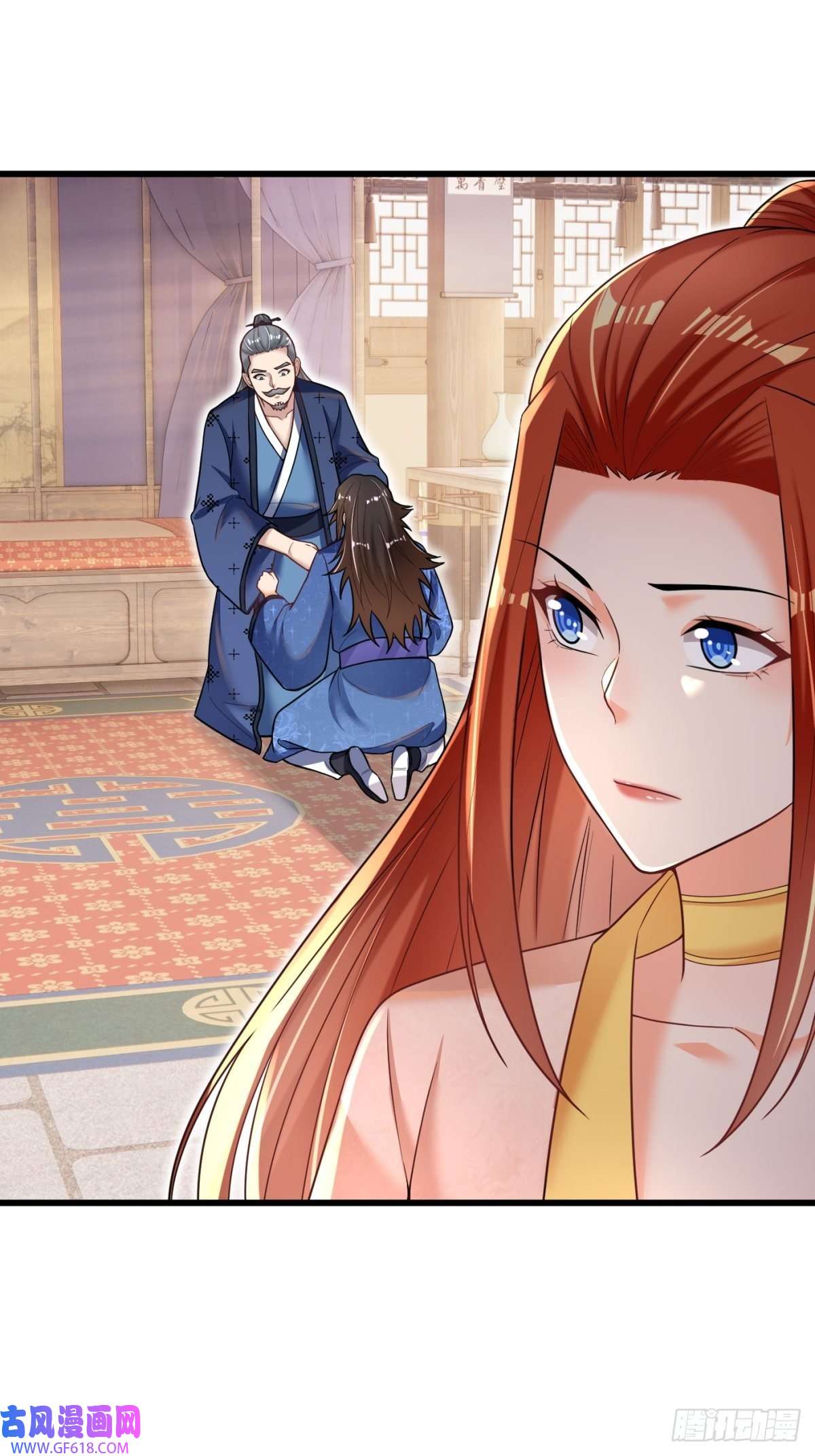 最强弃夫1-毒鸩尊者被退婚了