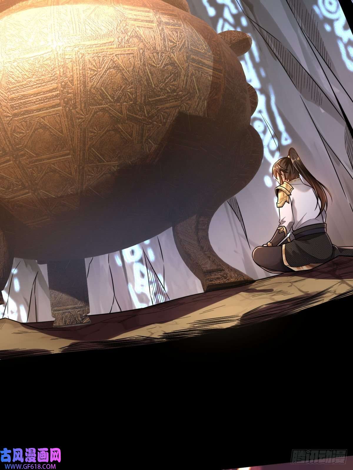 最强弃夫1-毒鸩尊者被退婚了