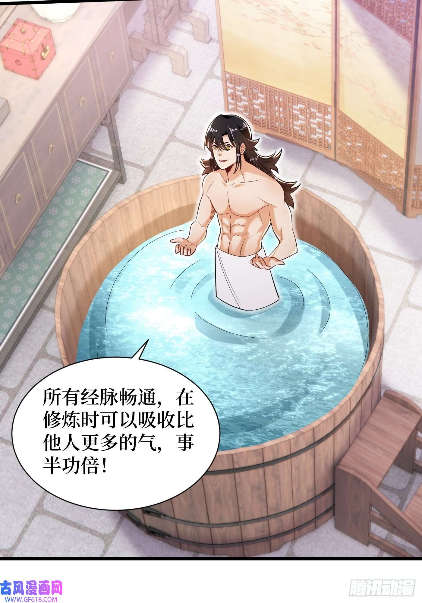 最强弃夫2-连升两阶