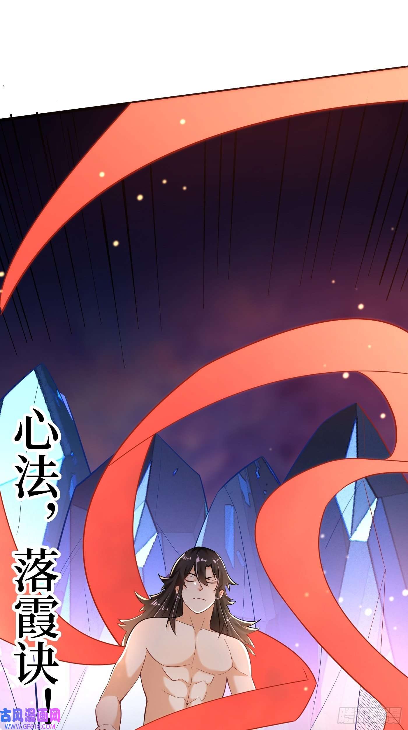 最强弃夫2-连升两阶