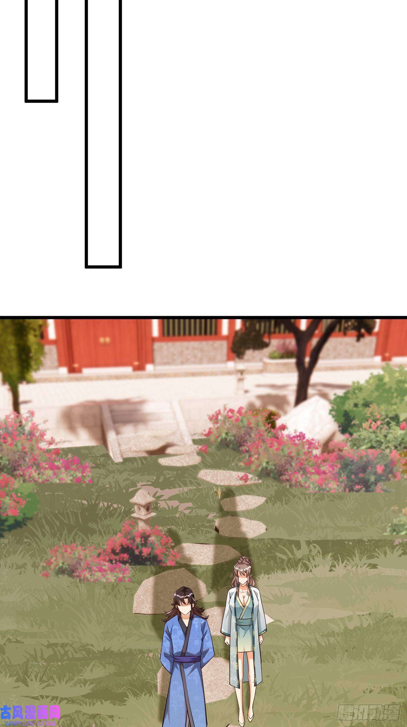 最强弃夫3-翻身，逆天三变