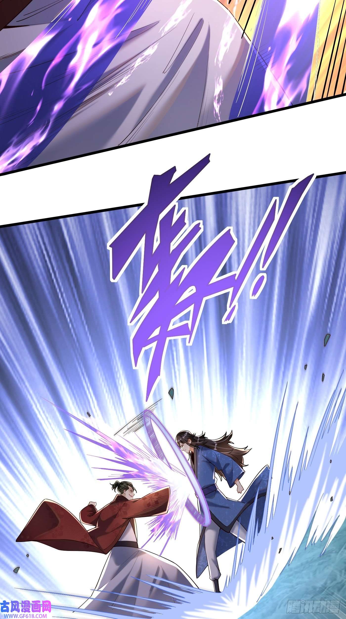 最强弃夫4-谁不自量力？！