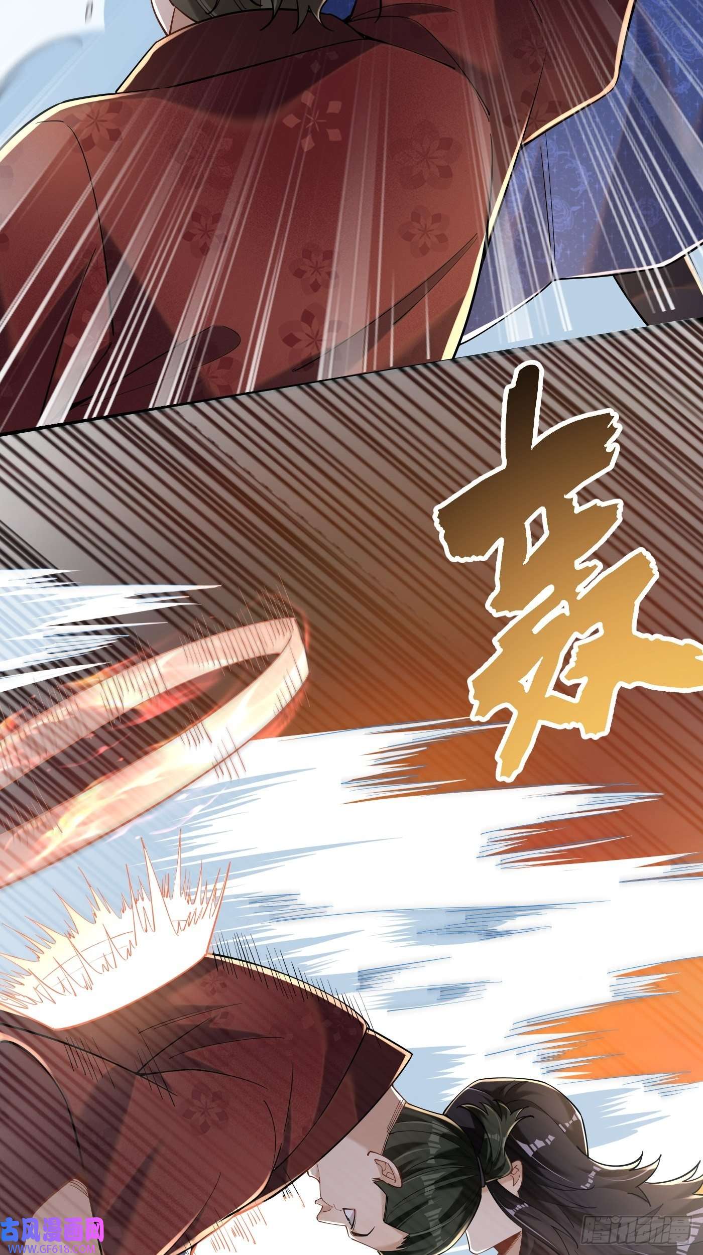 最强弃夫4-谁不自量力？！