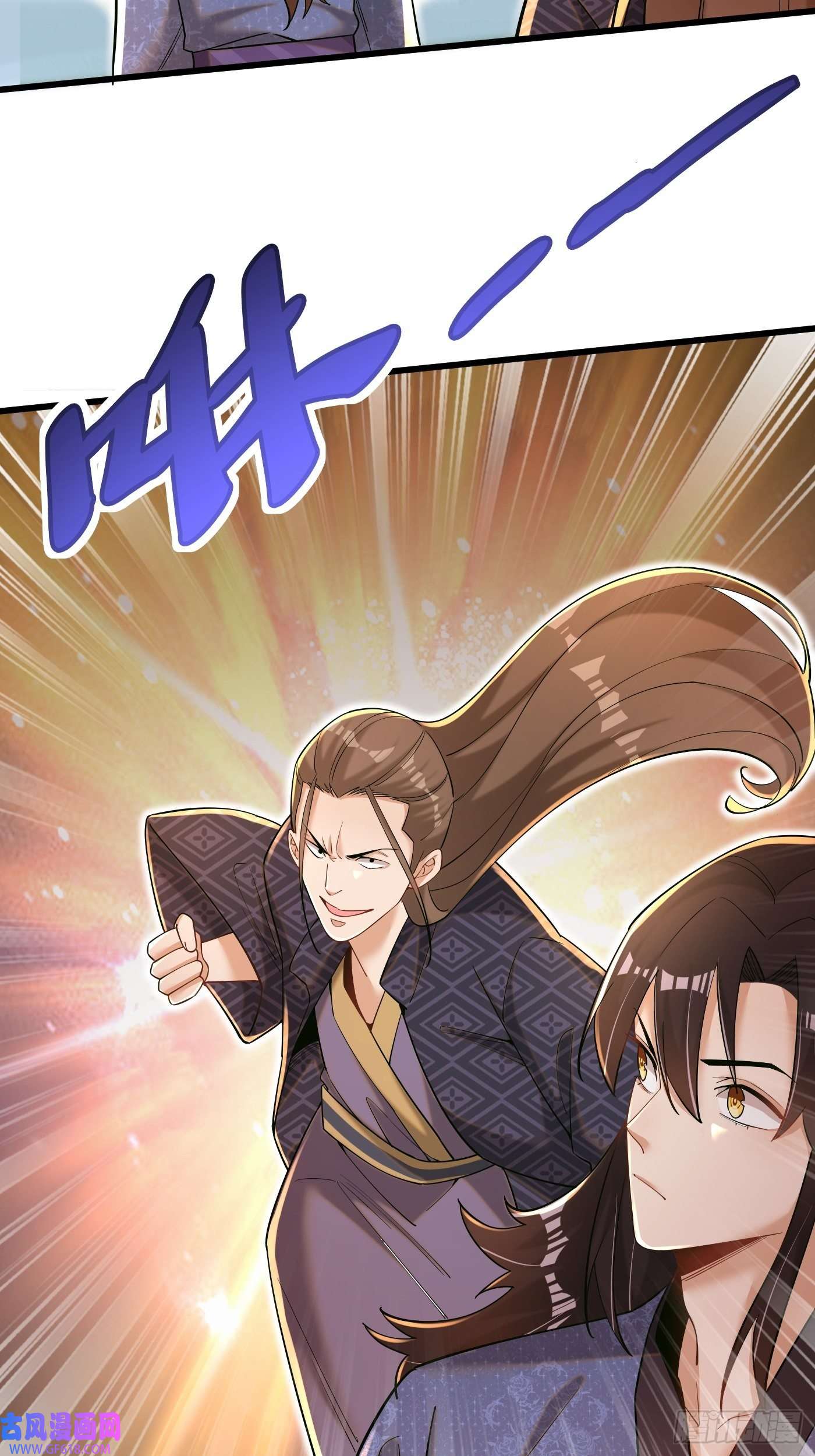 最强弃夫4-谁不自量力？！