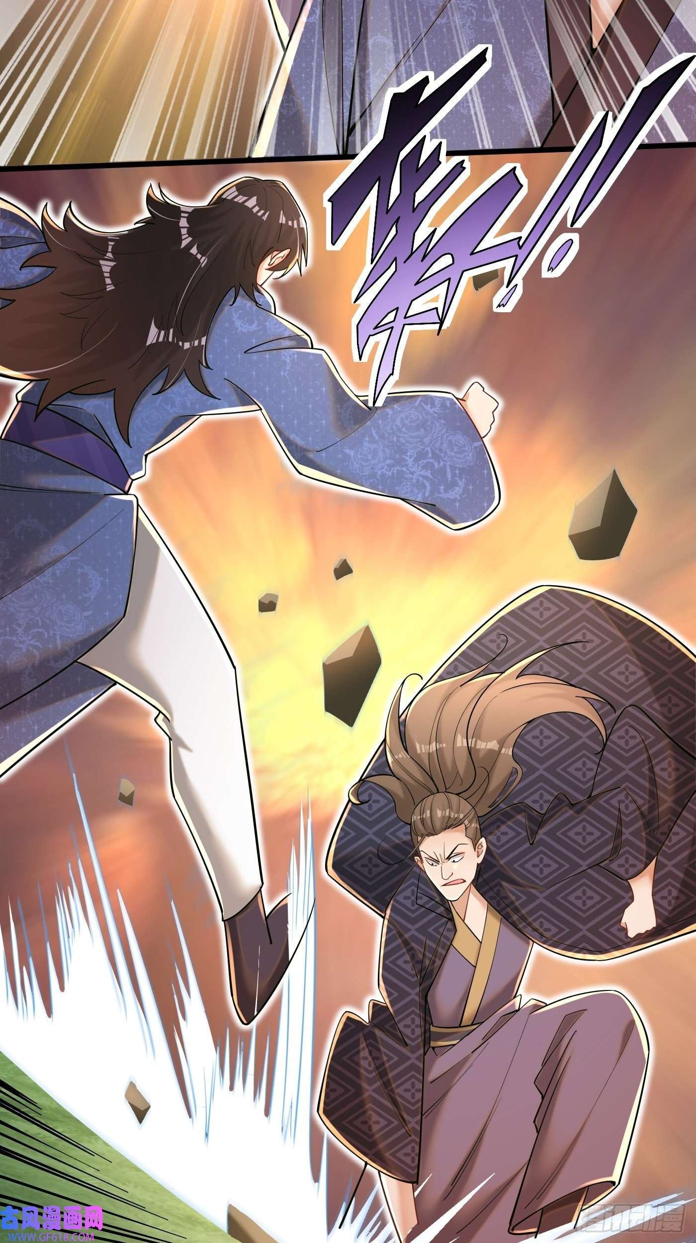 最强弃夫4-谁不自量力？！